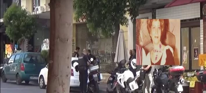 Δολοφονία Φούλας Παπανδρέου: Για χιλιοστά η κάμερα δεν «έπιασε» τον δράστη -Περιμένουν να «μιλήσει» το DNA